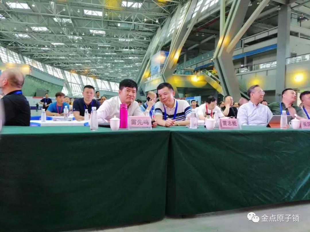 微信圖片_20191218152133.jpg