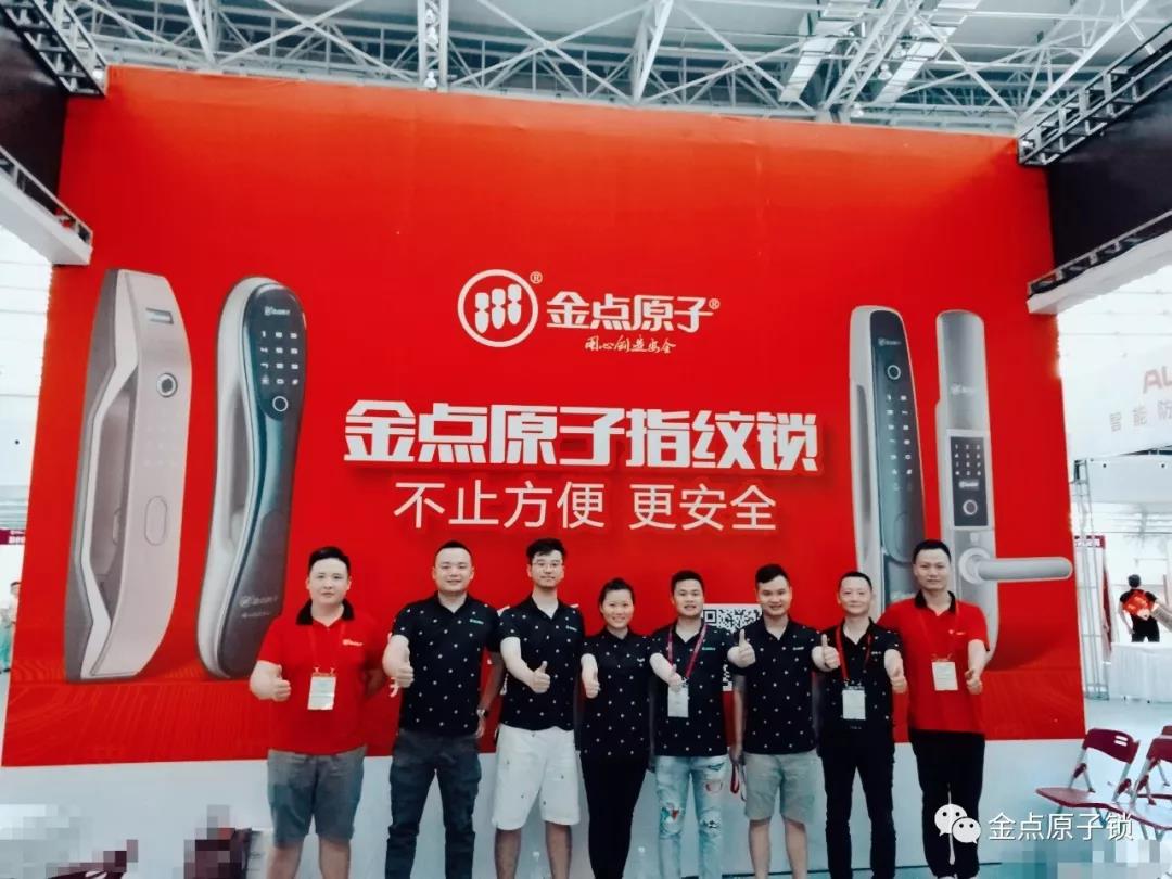 微信圖片_20191218152152.jpg