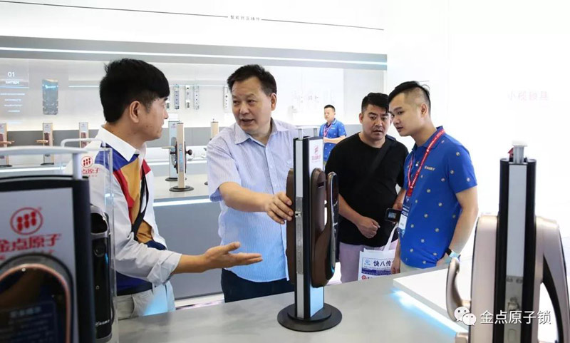 微信圖片_20190709144613.jpg